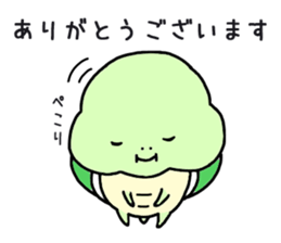 aza 'kame sticker #15133686