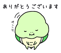 aza 'kame sticker #15133686