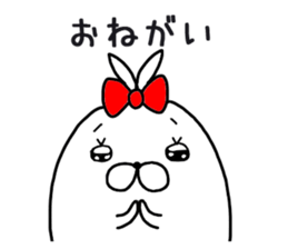 aza 'kame sticker #15133689