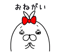 aza 'kame sticker #15133689