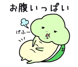 aza 'kame sticker #15133693