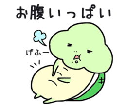 aza 'kame sticker #15133693