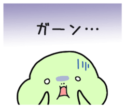 aza 'kame sticker #15133695