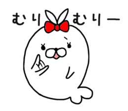 aza 'kame sticker #15133701