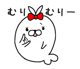 aza 'kame sticker #15133701