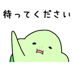 aza 'kame sticker #15133705