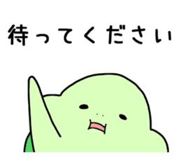 aza 'kame sticker #15133705