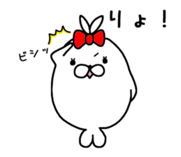 aza 'kame sticker #15133706