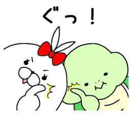 aza 'kame sticker #15133707