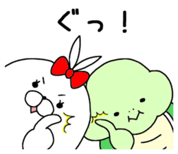 aza 'kame sticker #15133707