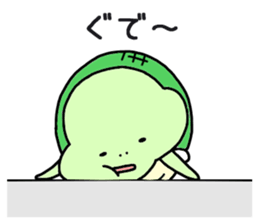 aza 'kame sticker #15133708