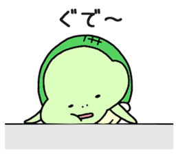 aza 'kame sticker #15133708