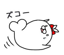 aza 'kame sticker #15133709