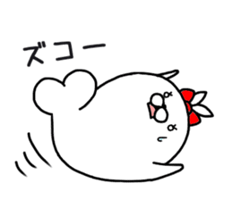 aza 'kame sticker #15133709