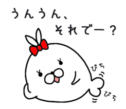 aza 'kame sticker #15133711