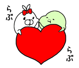 aza 'kame sticker #15133715