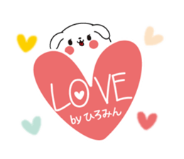 Hiromin name Only sticker sticker #15133728