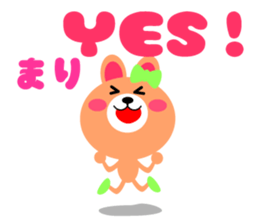 Daily life of a cute mari sticker #15133973