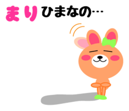 Daily life of a cute mari sticker #15133977