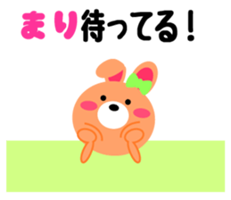 Daily life of a cute mari sticker #15133978