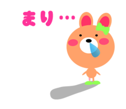 Daily life of a cute mari sticker #15133980