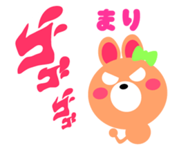 Daily life of a cute mari sticker #15133981