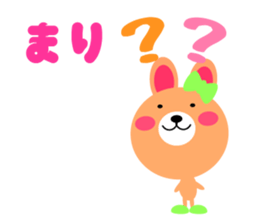 Daily life of a cute mari sticker #15133986