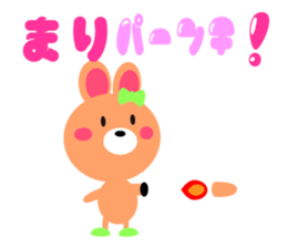 Daily life of a cute mari sticker #15133990