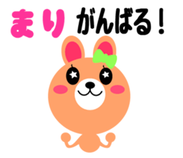 Daily life of a cute mari sticker #15133993