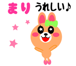 Daily life of a cute mari sticker #15133999