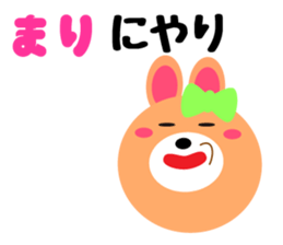 Daily life of a cute mari sticker #15134002