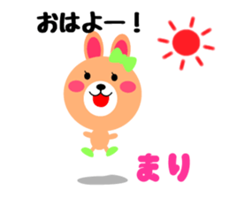 Daily life of a cute mari sticker #15134004