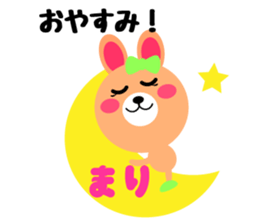 Daily life of a cute mari sticker #15134005