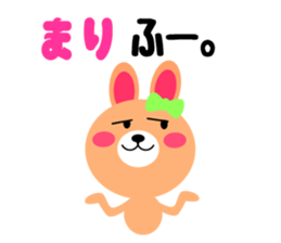 Daily life of a cute mari sticker #15134007