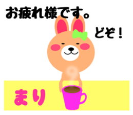 Daily life of a cute mari sticker #15134008