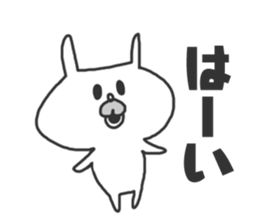 manausa-sticker sticker #15134052