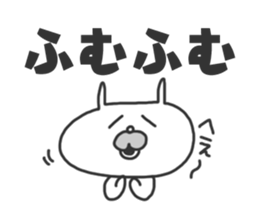 manausa-sticker sticker #15134053