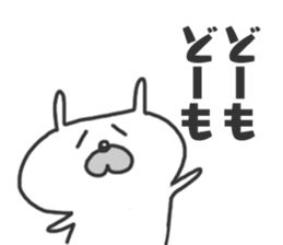 manausa-sticker sticker #15134054