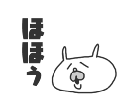 manausa-sticker sticker #15134057