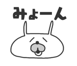 manausa-sticker sticker #15134058