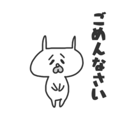 manausa-sticker sticker #15134066