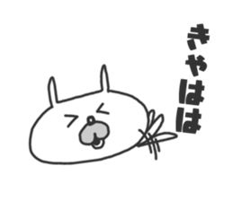 manausa-sticker sticker #15134069