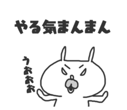 manausa-sticker sticker #15134070