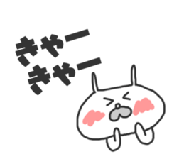 manausa-sticker sticker #15134076