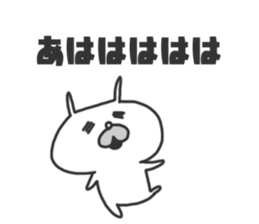 manausa-sticker sticker #15134080