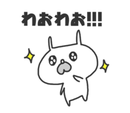 manausa-sticker sticker #15134082