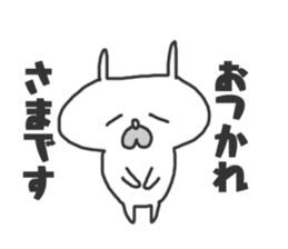 manausa-sticker sticker #15134086