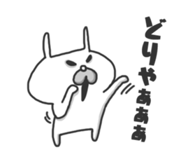 manausa-sticker sticker #15134090