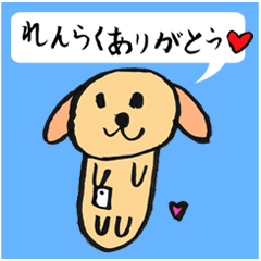 Lovely animals drawn by my daughter 2