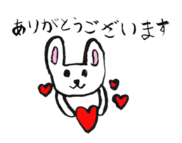 Lovely animals drawn by my daughter 2 sticker #15134213